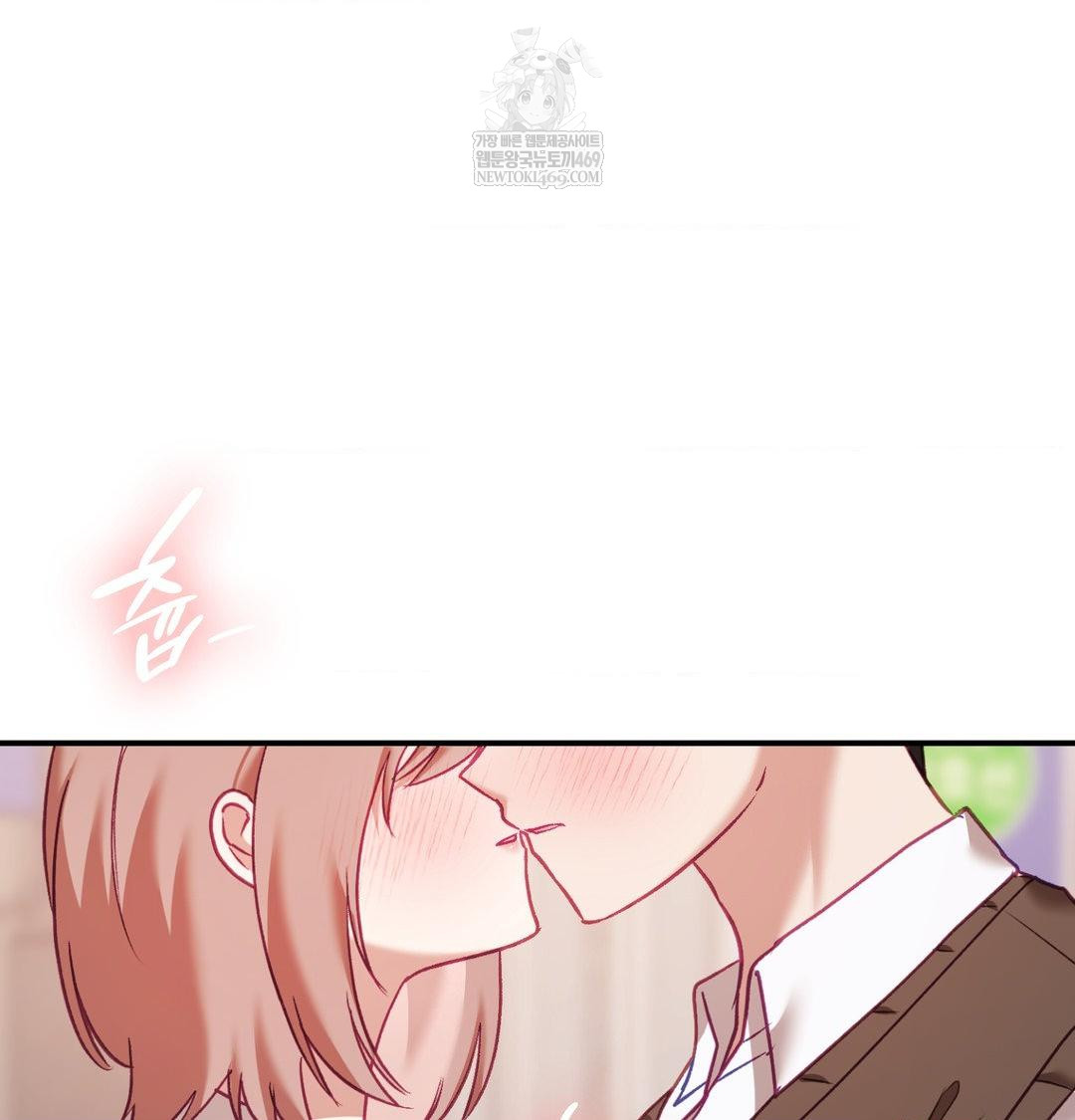 The Circumstances of Unrequited Love Raw - Chapter 18 [photo 54] - MangaPorn