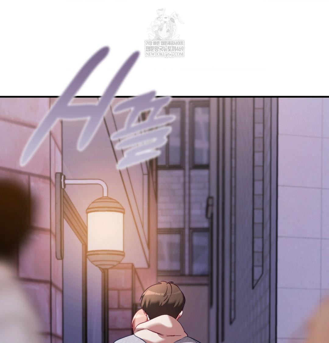 The Circumstances of Unrequited Love Raw - Chapter 18 [photo 59] - MangaPorn