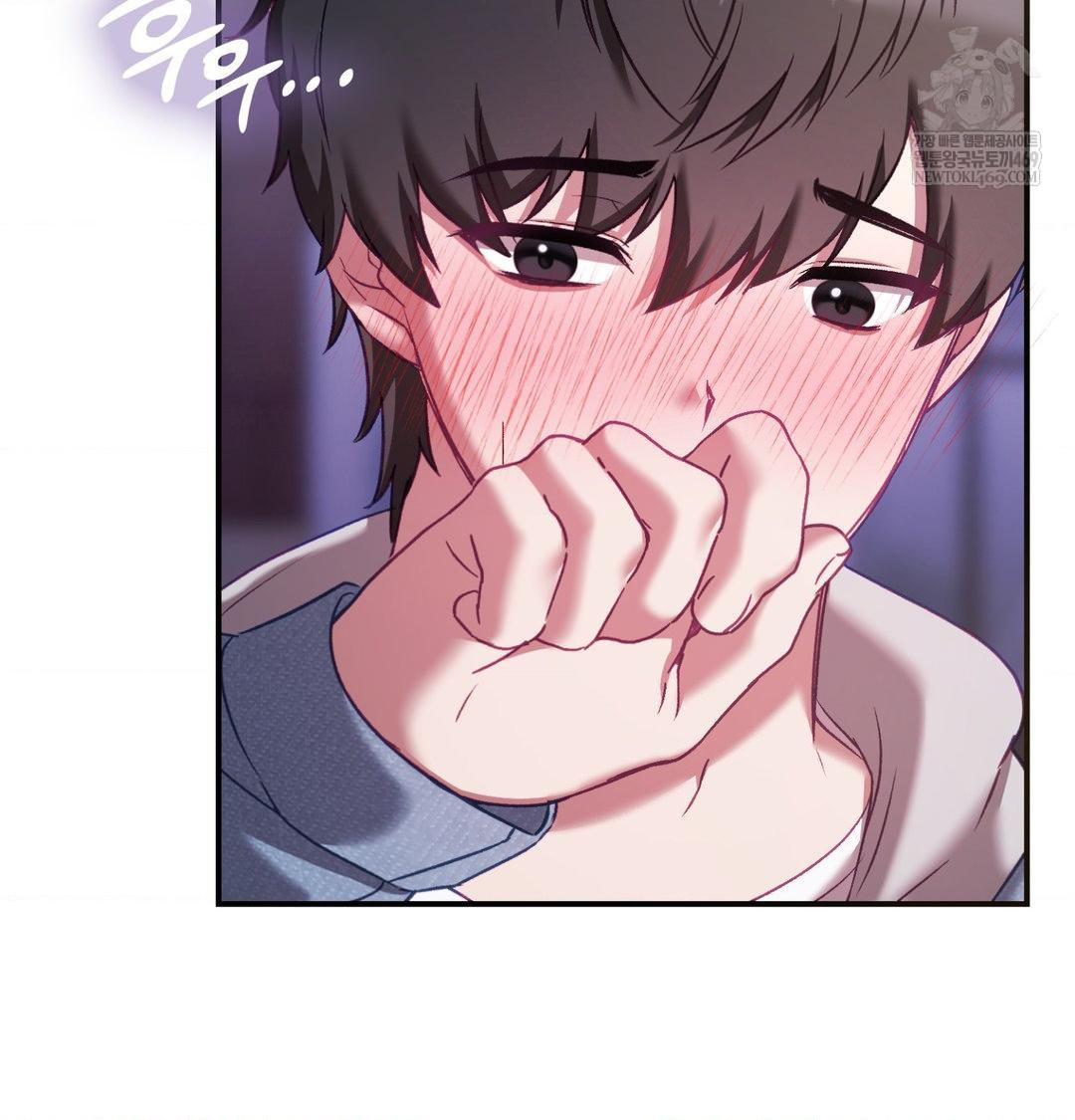 The Circumstances of Unrequited Love Raw - Chapter 18 [photo 66] - MangaPorn