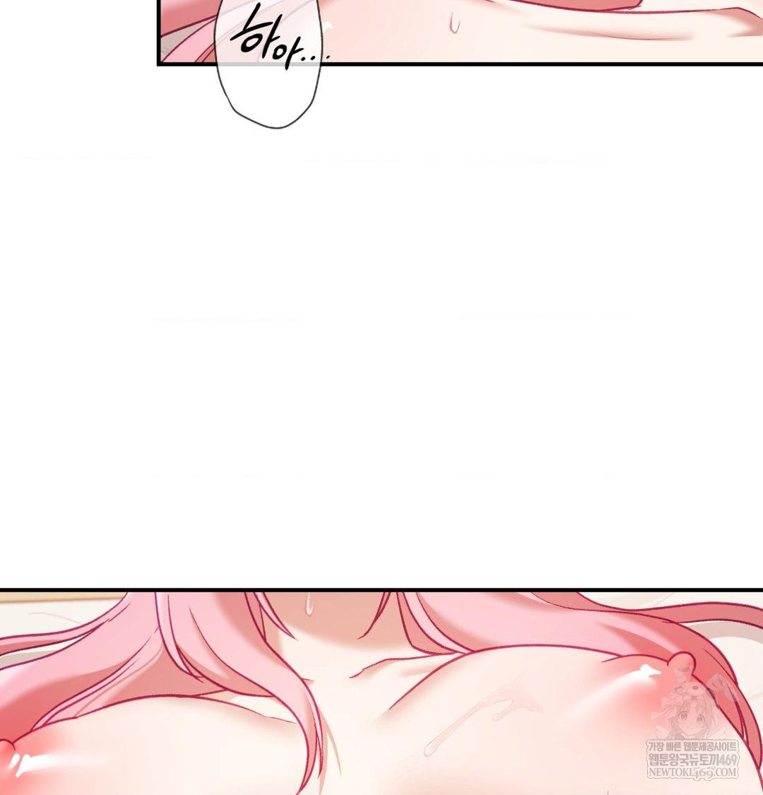 The Circumstances of Unrequited Love Raw - Chapter 18 [photo 71] - MangaPorn