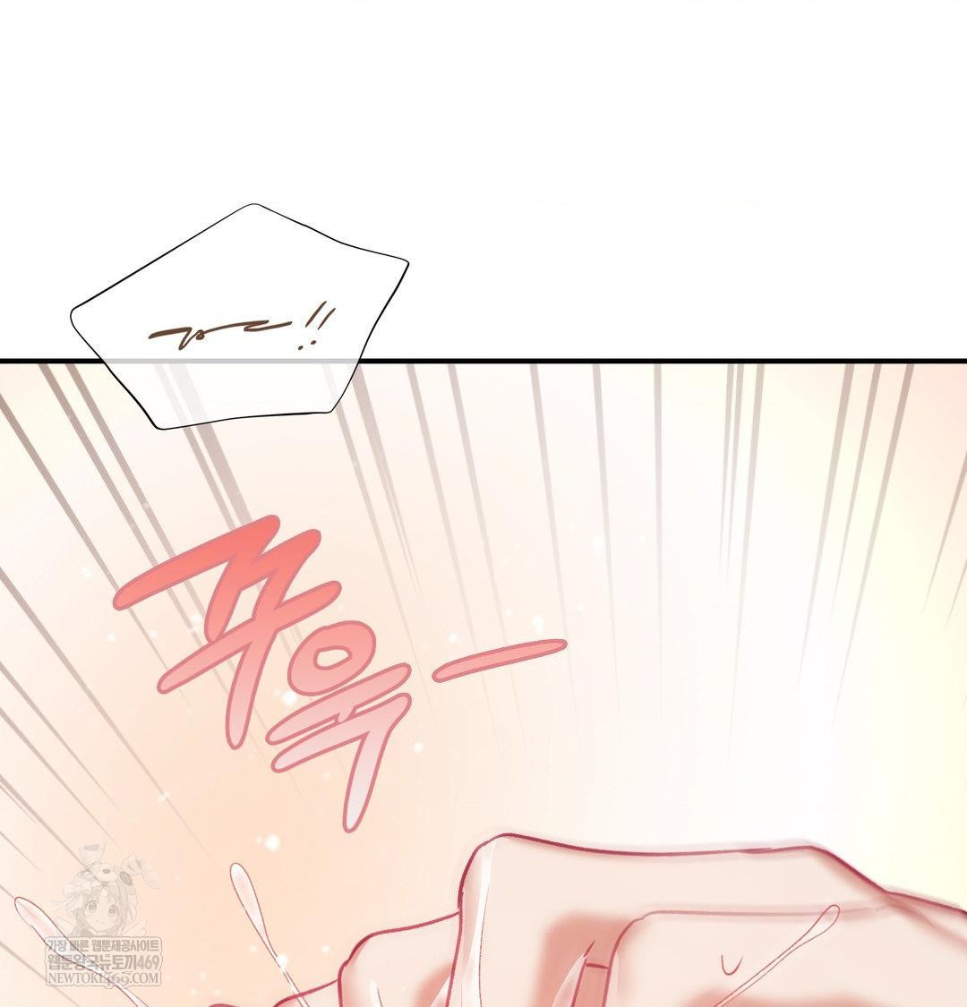 The Circumstances of Unrequited Love Raw - Chapter 18 [photo 76] - MangaPorn