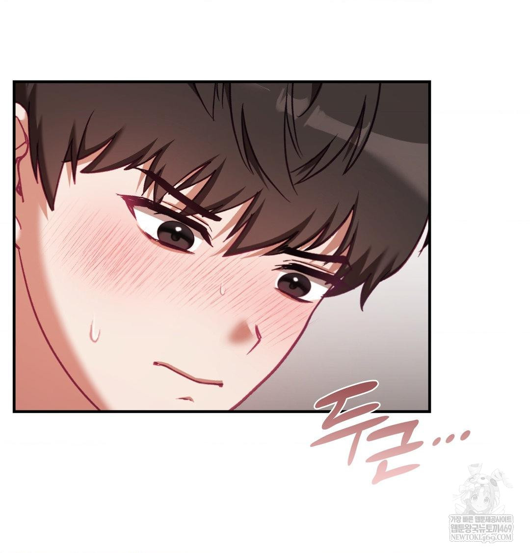 The Circumstances of Unrequited Love Raw - Chapter 18 [photo 82] - MangaPorn