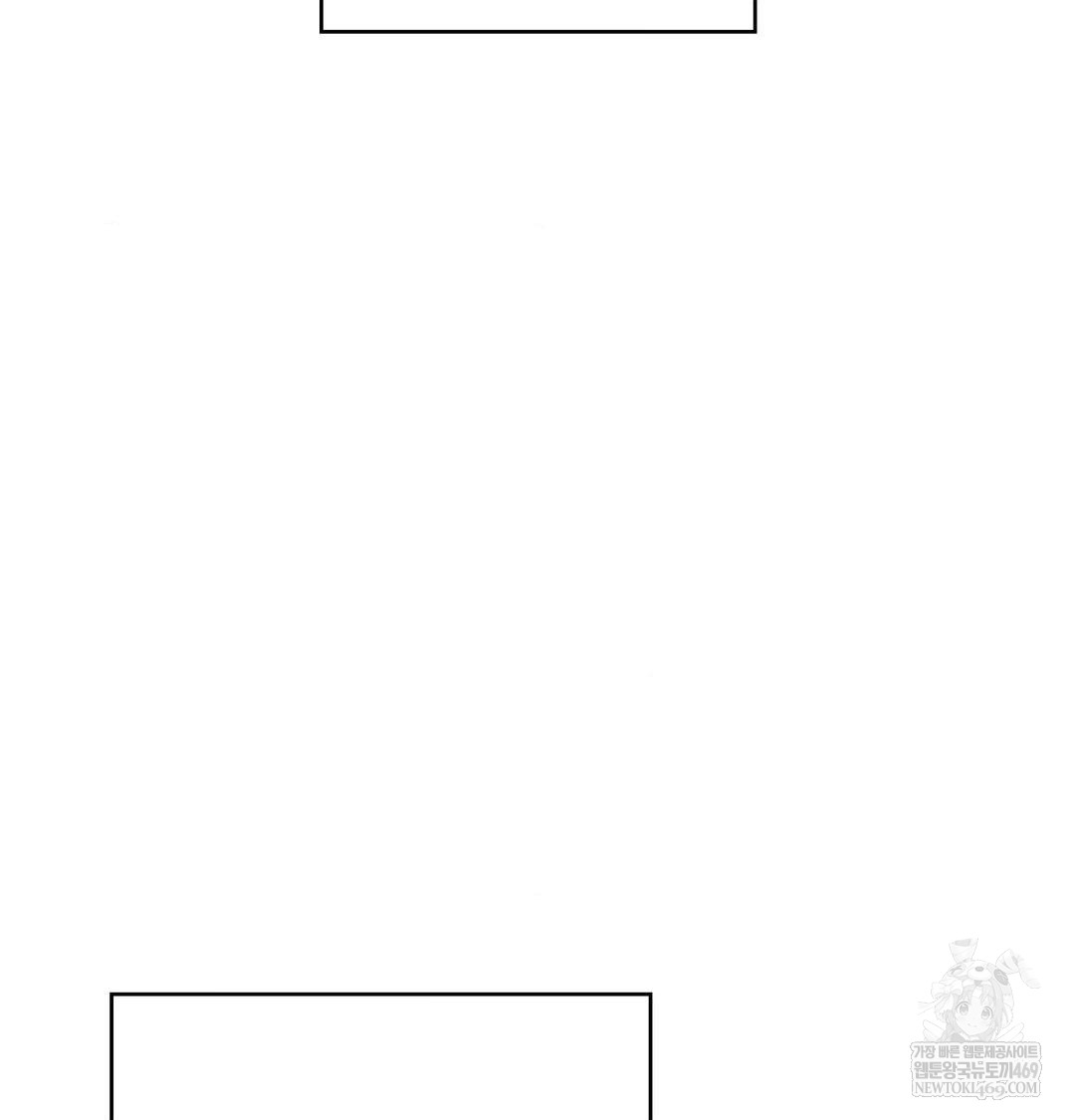 The Circumstances of Unrequited Love Raw - Chapter 18 [photo 87] - MangaPorn