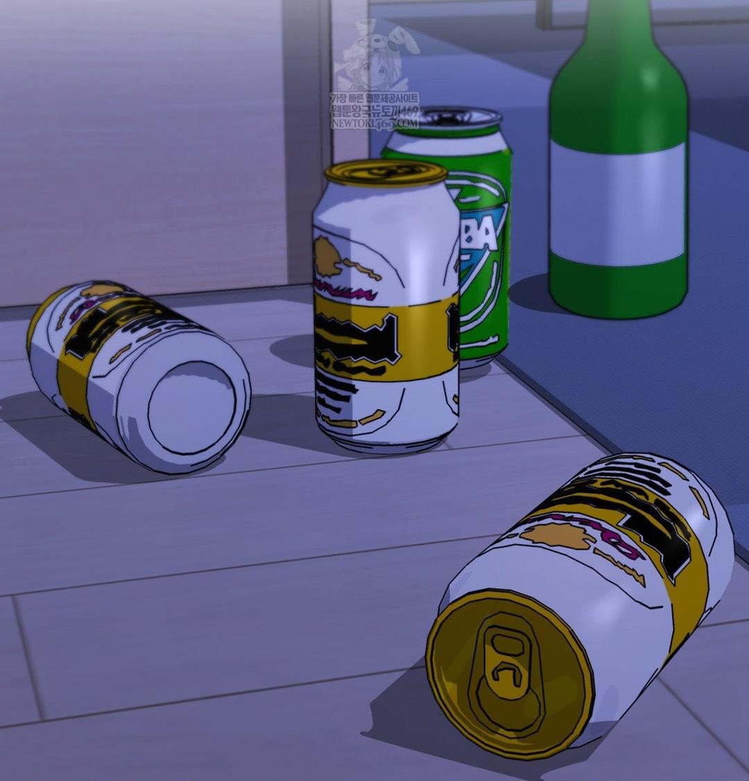 The Circumstances of Unrequited Love Raw - Chapter 18 [photo 89] - MangaPorn