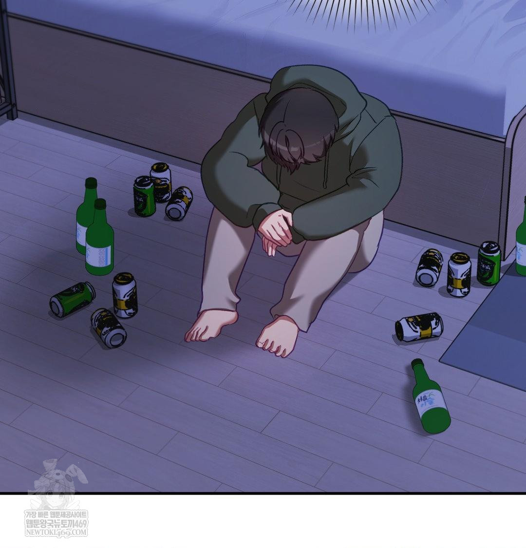 The Circumstances of Unrequited Love Raw - Chapter 18 [photo 92] - MangaPorn