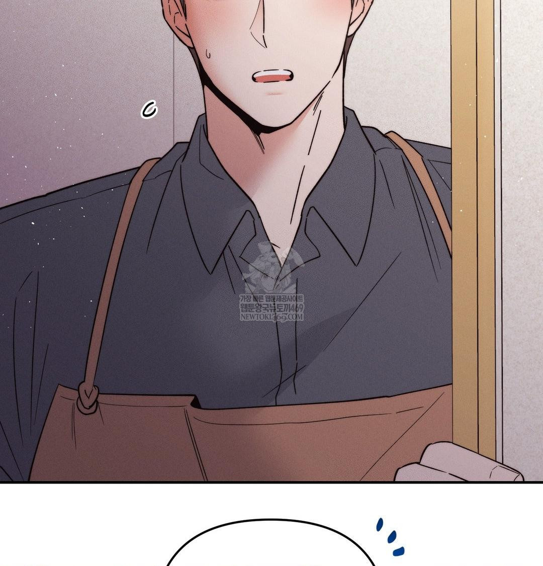 Happily Forever After Raw - Chapter 17 [photo 102] - MangaPorn