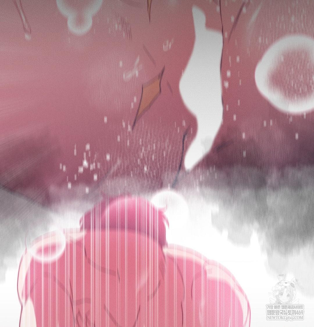 Happily Forever After Raw - Chapter 17 [photo 11] - MangaPorn