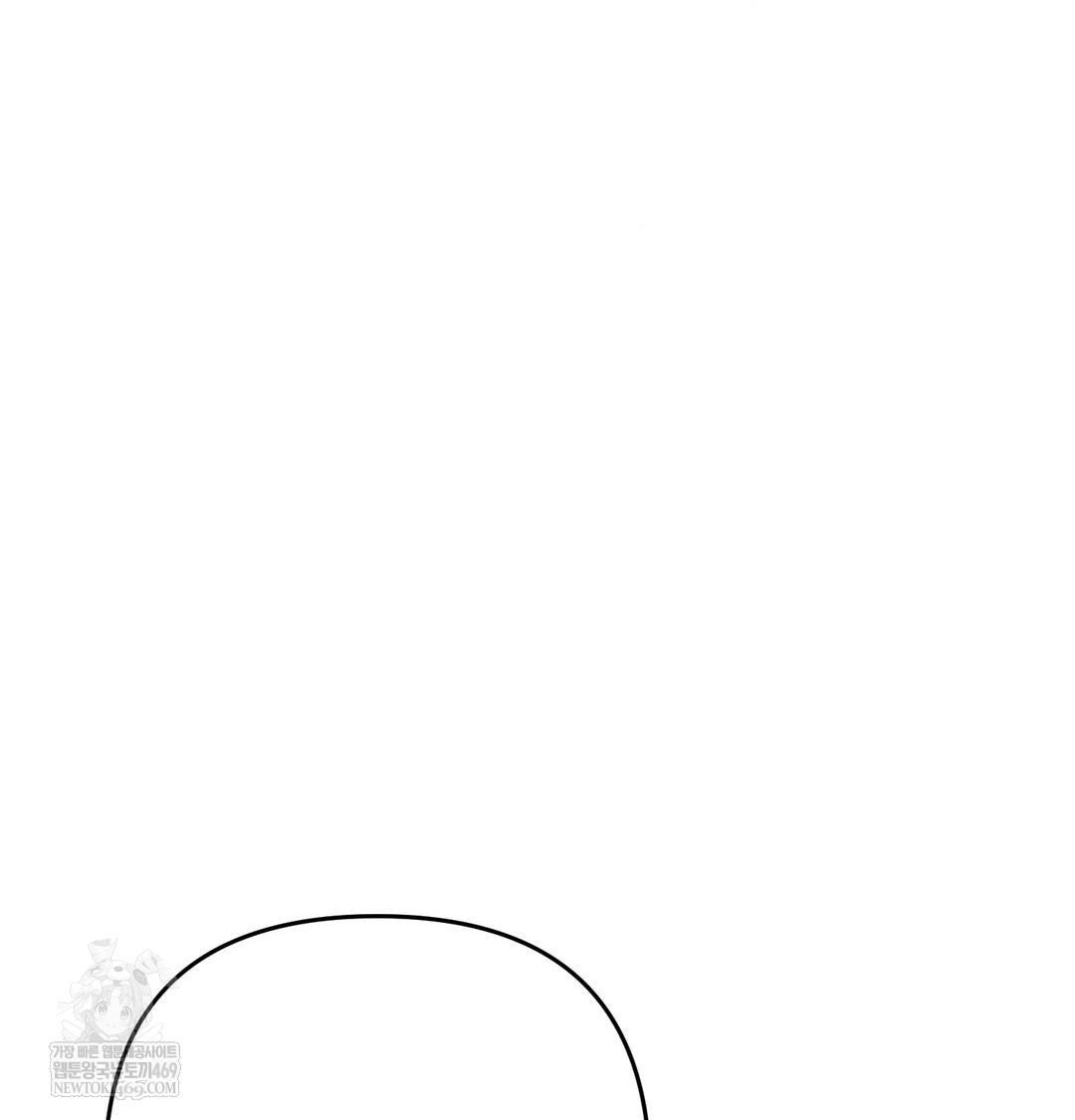 Happily Forever After Raw - Chapter 17 [photo 116] - MangaPorn