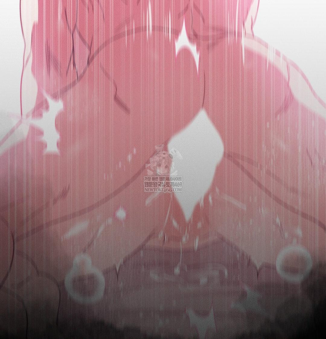 Happily Forever After Raw - Chapter 17 [photo 12] - MangaPorn