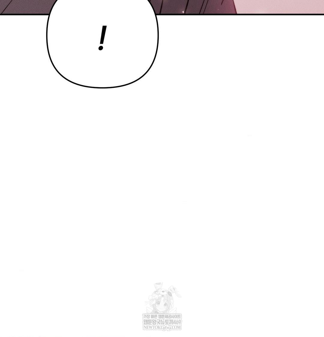 Happily Forever After Raw - Chapter 17 [photo 125] - MangaPorn