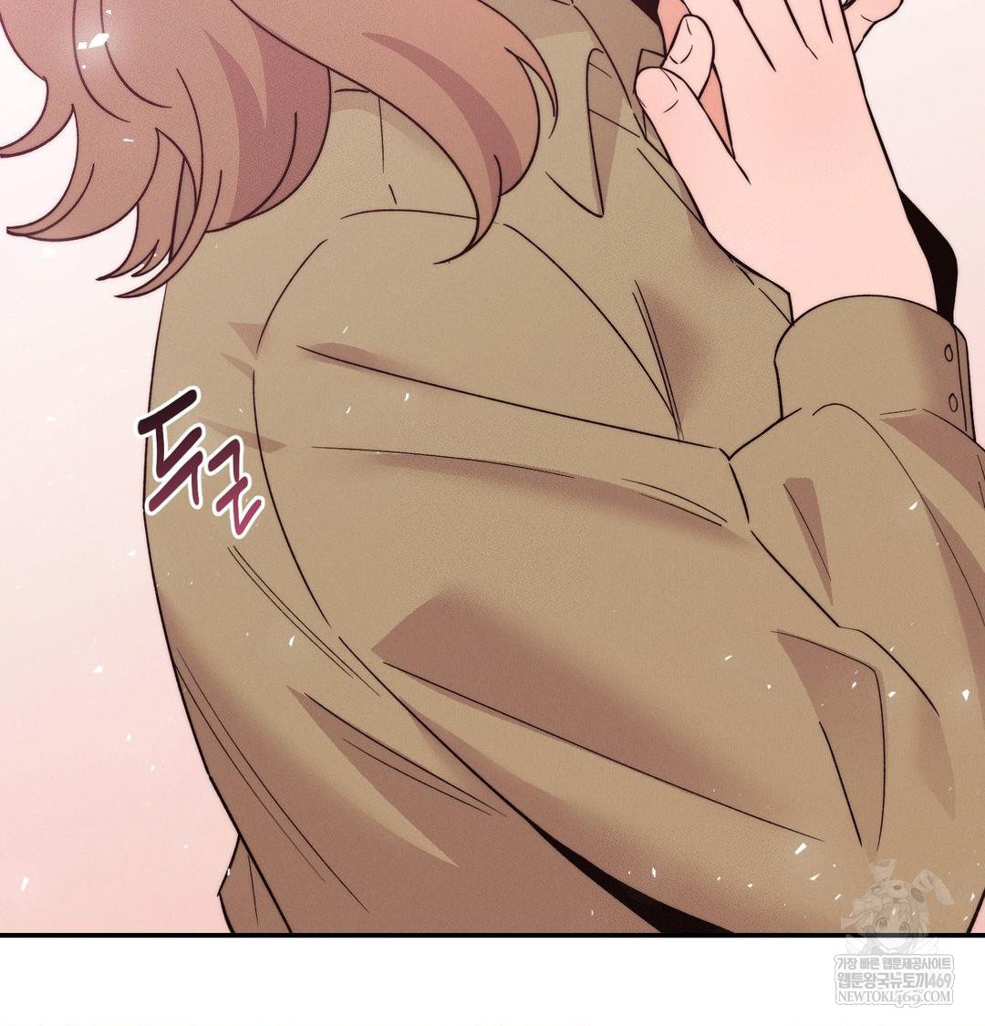 Happily Forever After Raw - Chapter 17 [photo 131] - MangaPorn