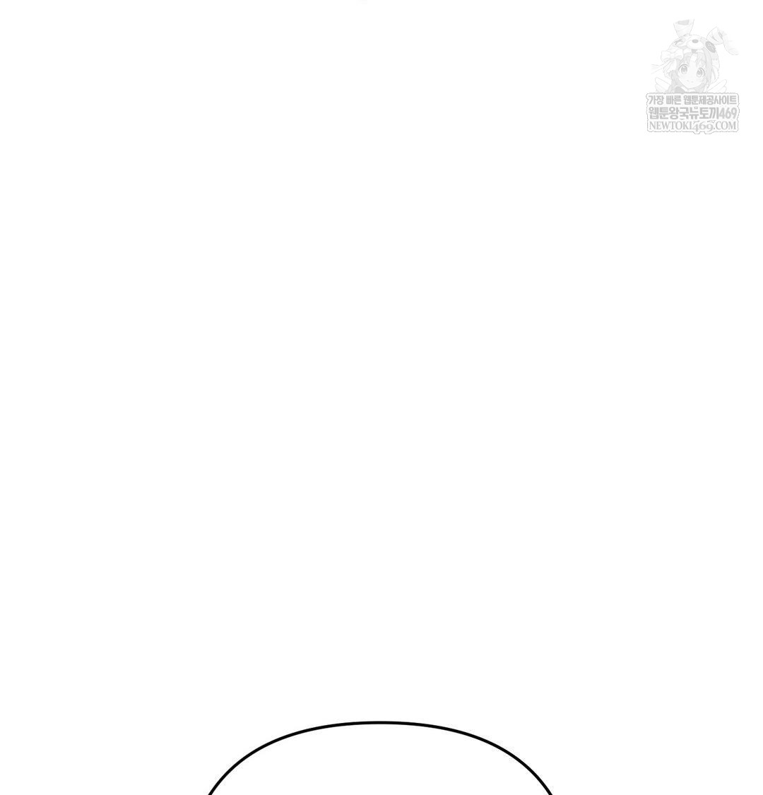 Happily Forever After Raw - Chapter 17 [photo 153] - MangaPorn