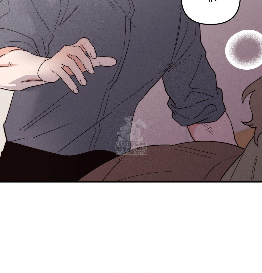 Happily Forever After Raw - Chapter 17 [photo 155] - MangaPorn