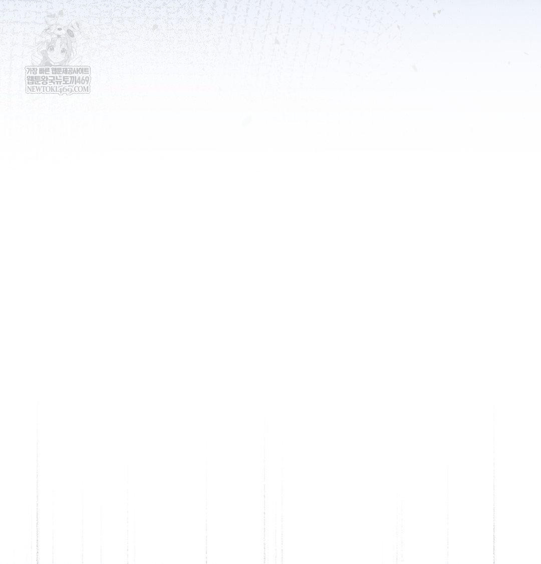 Happily Forever After Raw - Chapter 17 [photo 166] - MangaPorn