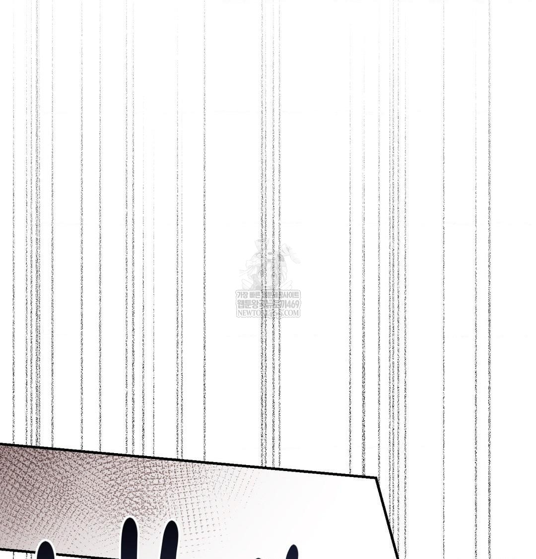 Happily Forever After Raw - Chapter 17 [photo 167] - MangaPorn