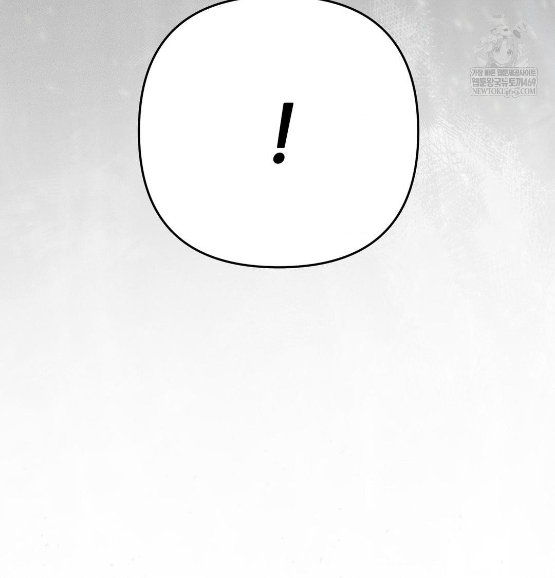 Happily Forever After Raw - Chapter 17 [photo 172] - MangaPorn