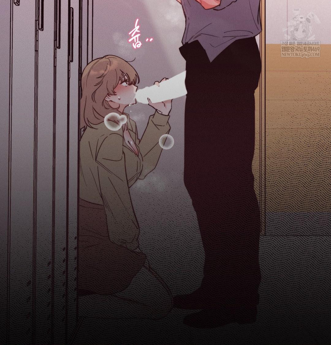 Happily Forever After Raw - Chapter 17 [photo 181] - MangaPorn