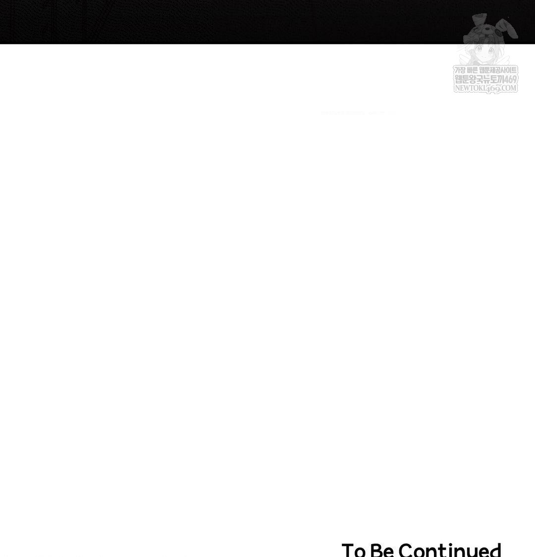 Happily Forever After Raw - Chapter 17 [photo 182] - MangaPorn