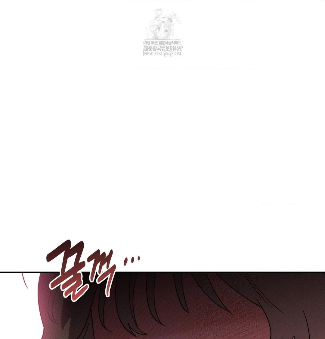 Happily Forever After Raw - Chapter 17 [photo 23] - MangaPorn