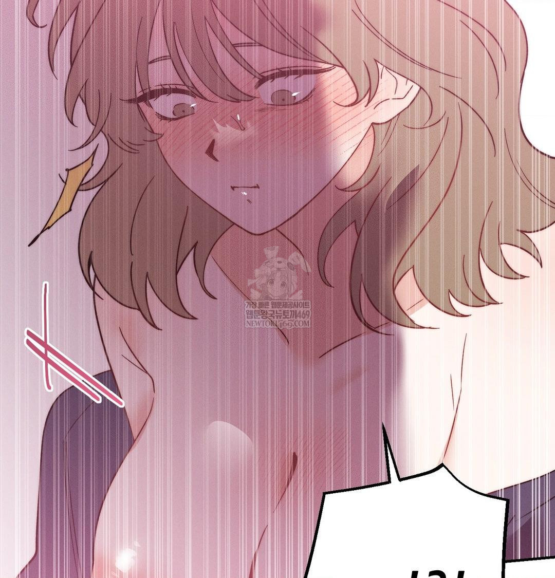 Happily Forever After Raw - Chapter 17 [photo 33] - MangaPorn