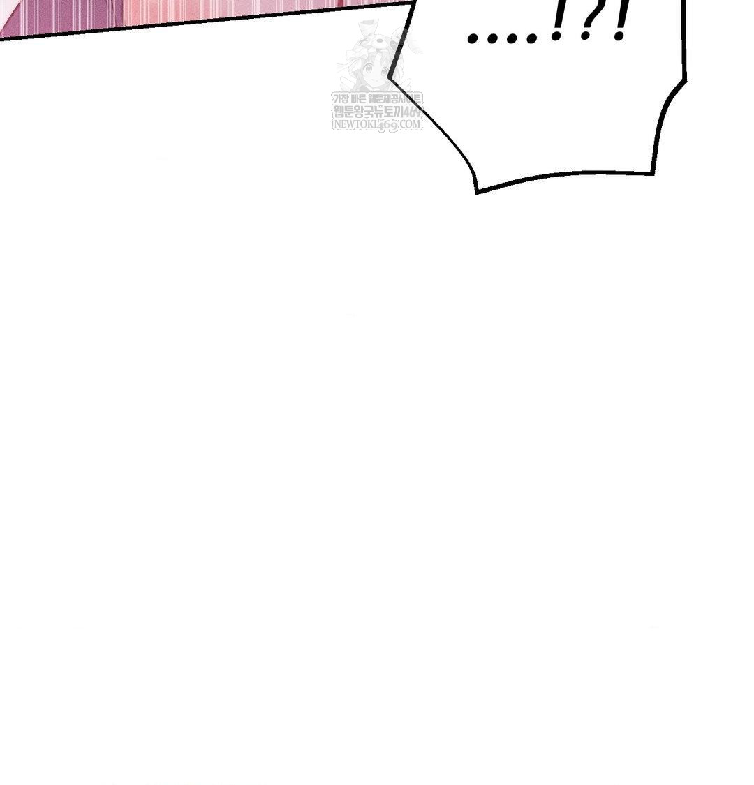 Happily Forever After Raw - Chapter 17 [photo 34] - MangaPorn