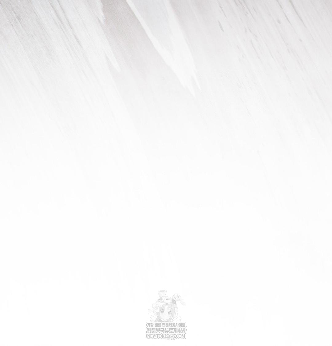 Happily Forever After Raw - Chapter 17 [photo 37] - MangaPorn