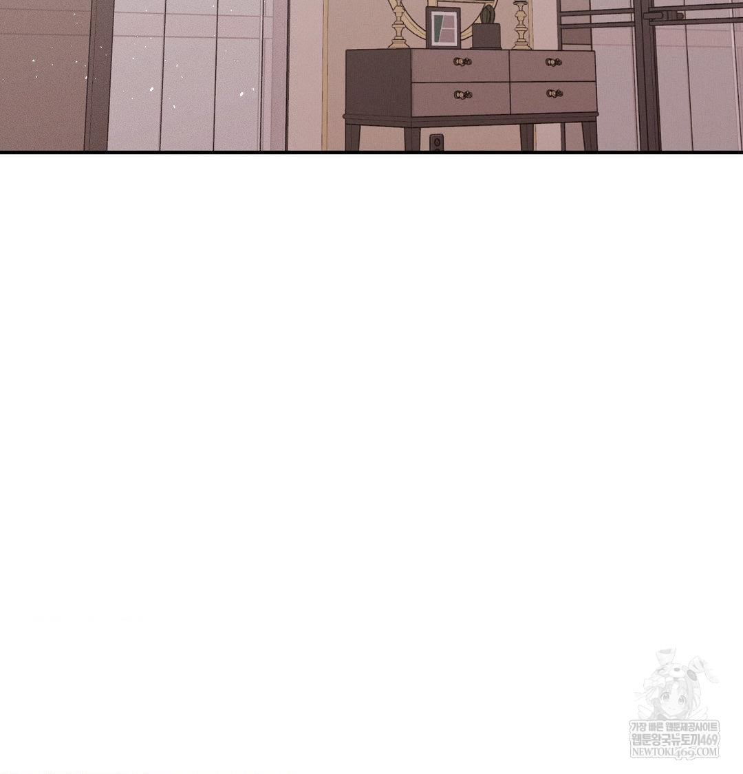 Happily Forever After Raw - Chapter 17 [photo 4] - MangaPorn