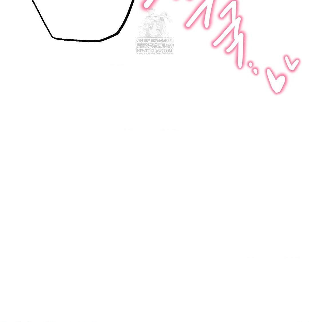 Happily Forever After Raw - Chapter 17 [photo 76] - MangaPorn