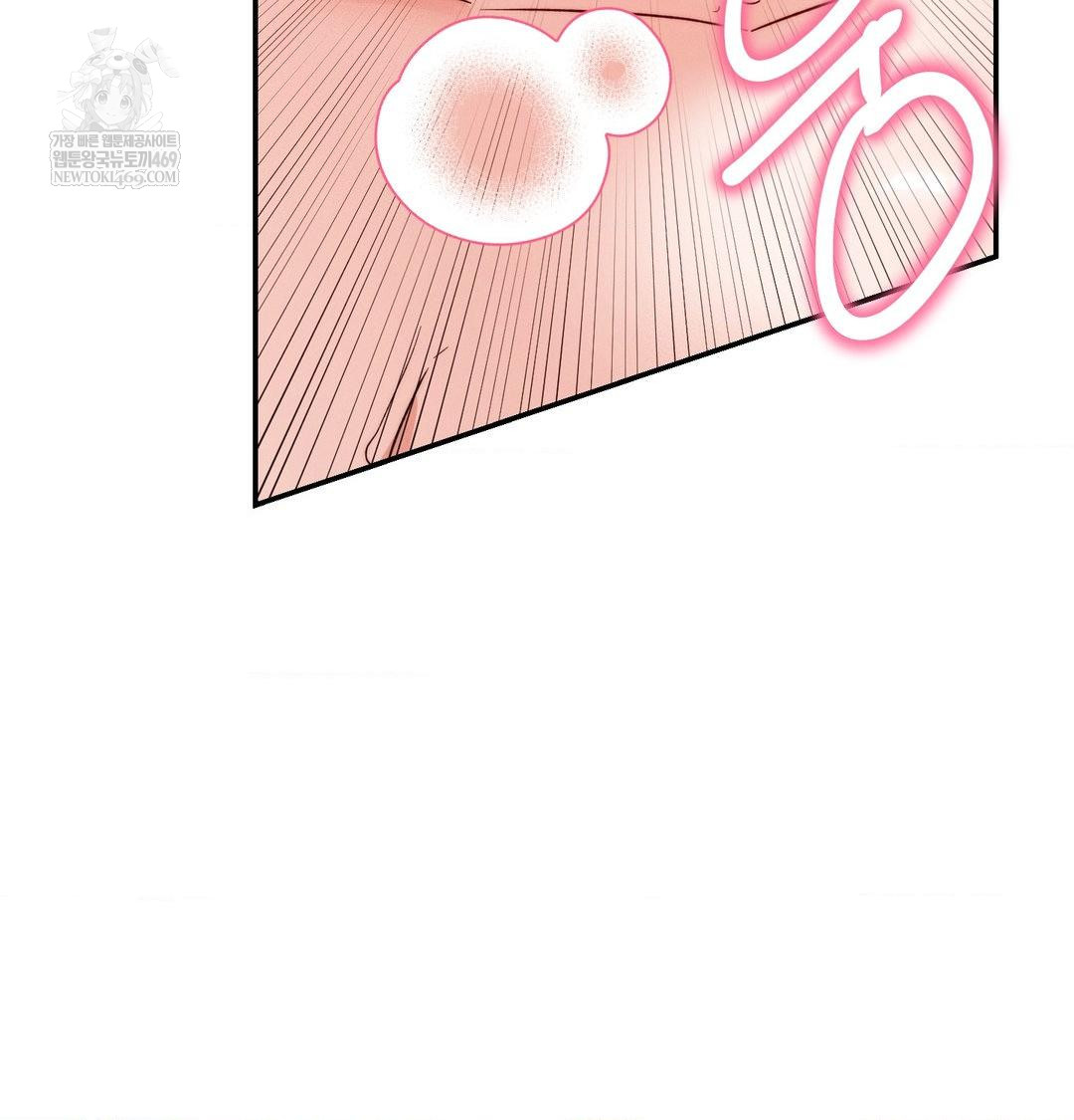 Happily Forever After Raw - Chapter 17 [photo 83] - MangaPorn