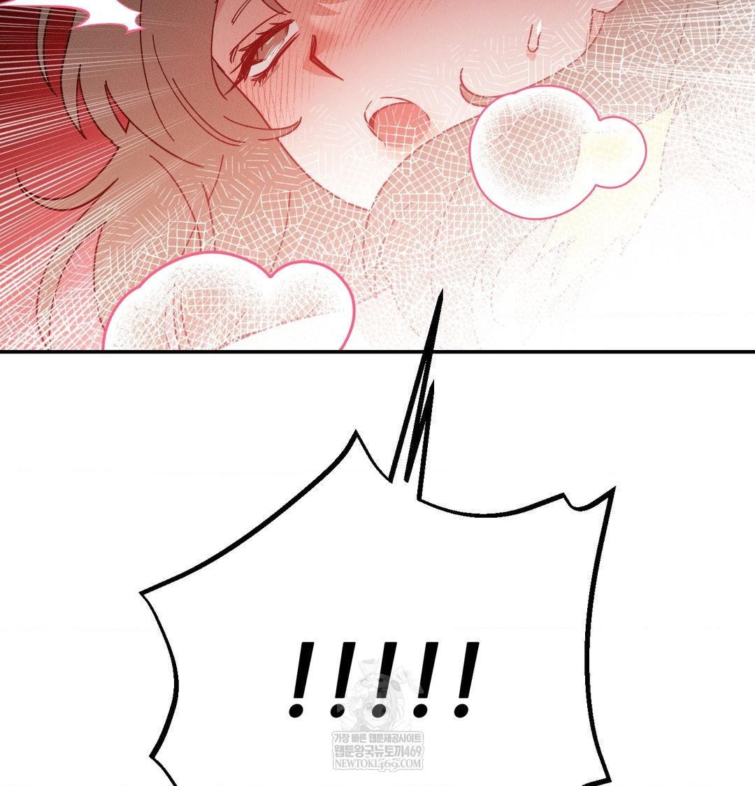 Happily Forever After Raw - Chapter 17 [photo 85] - MangaPorn