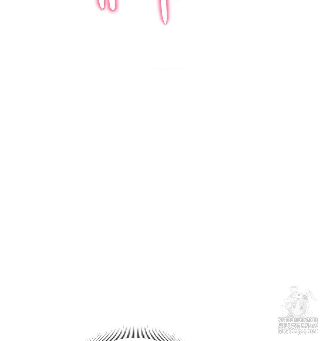 Happily Forever After Raw - Chapter 17 [photo 88] - MangaPorn