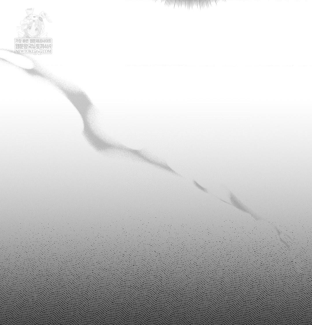 Happily Forever After Raw - Chapter 17 [photo 9] - MangaPorn