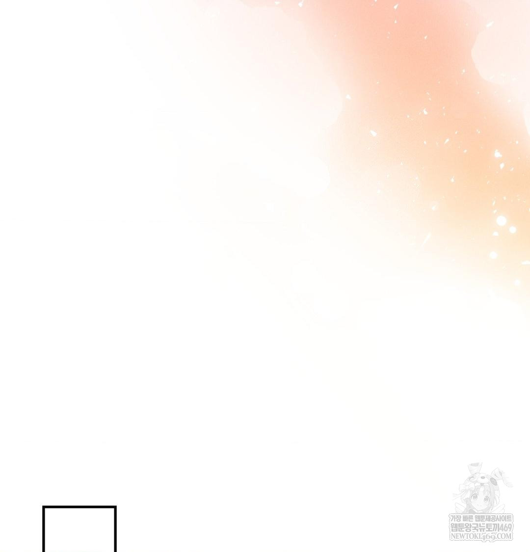 Happily Forever After Raw - Chapter 17 [photo 93] - MangaPorn