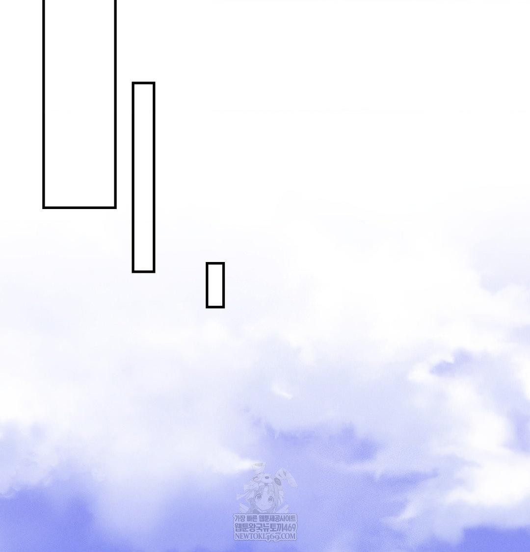 Happily Forever After Raw - Chapter 17 [photo 94] - MangaPorn