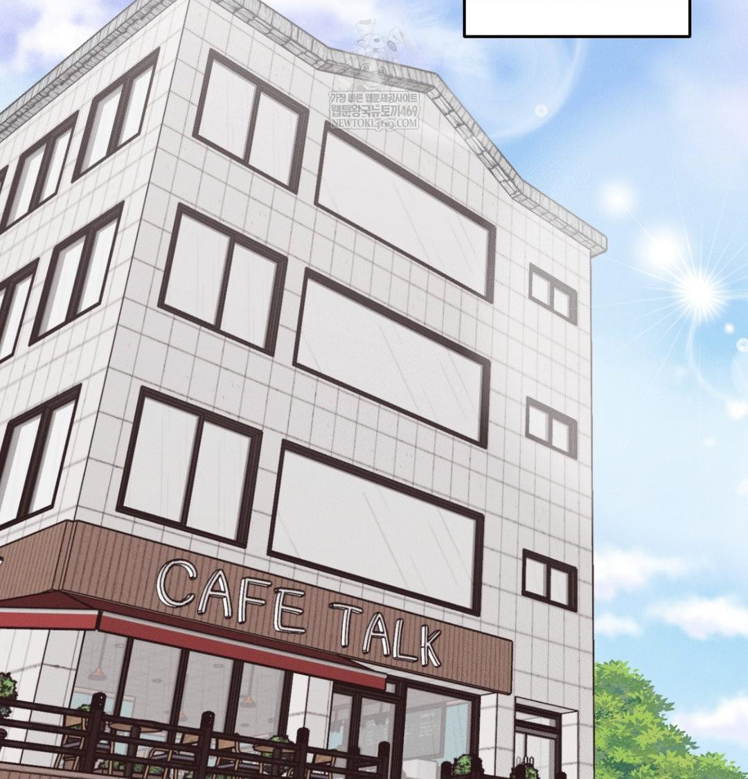 Happily Forever After Raw - Chapter 17 [photo 96] - MangaPorn