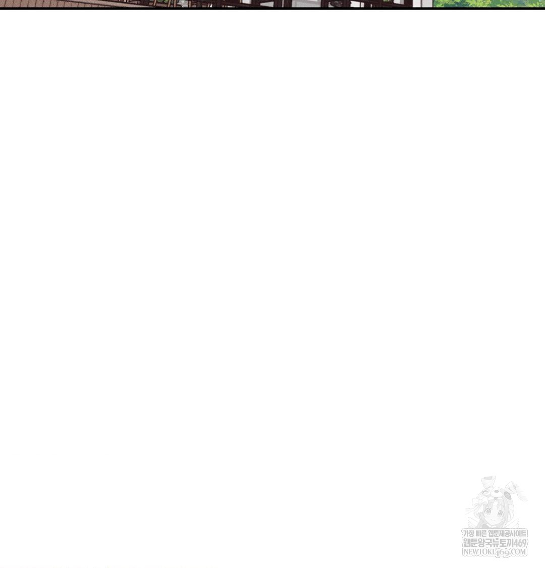 Happily Forever After Raw - Chapter 17 [photo 97] - MangaPorn