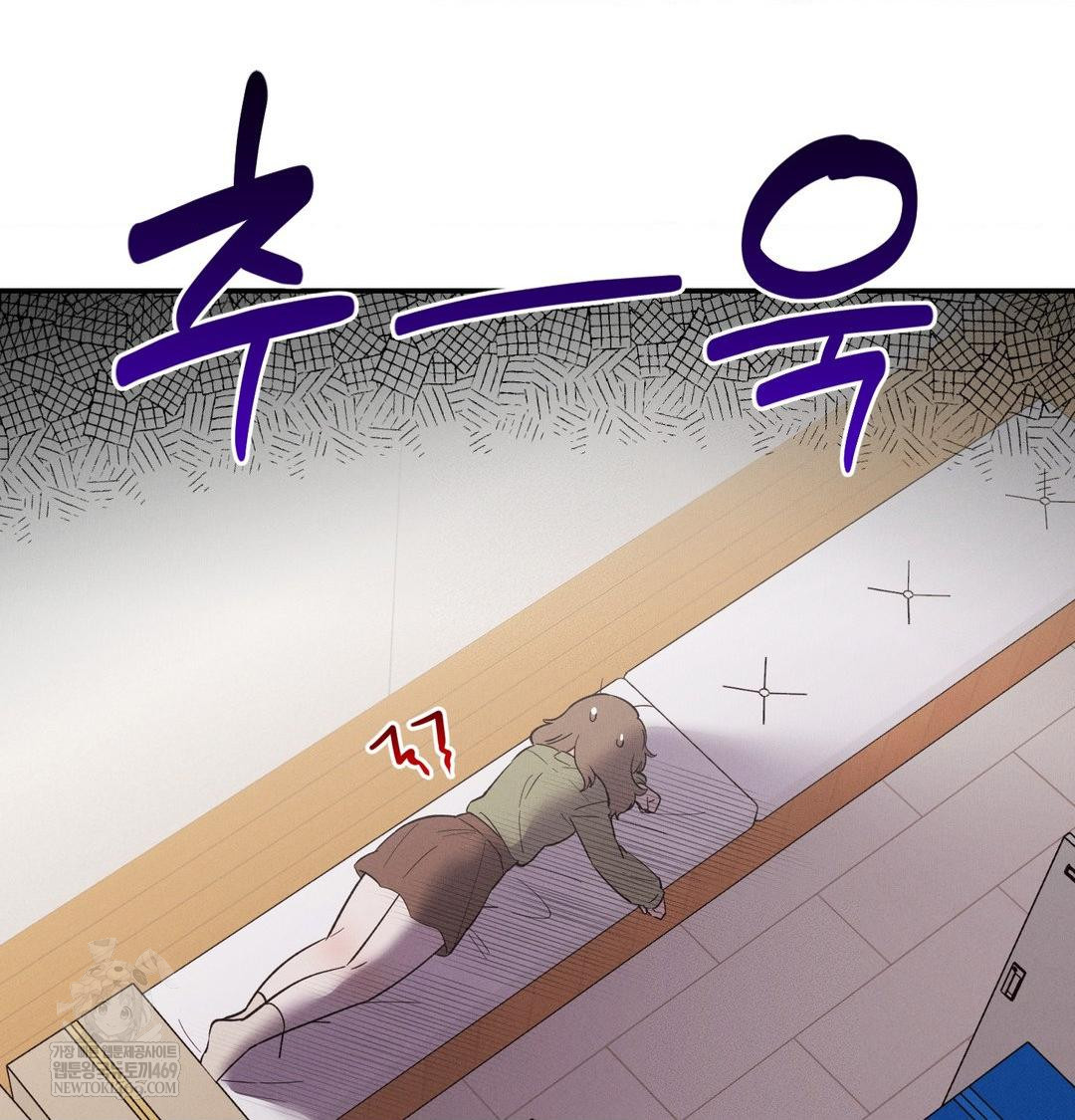 Happily Forever After Raw - Chapter 17 [photo 98] - MangaPorn