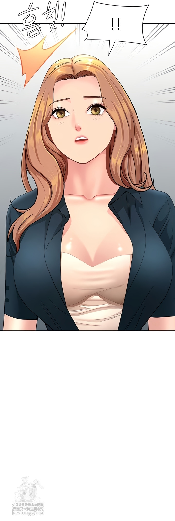 She is a Married Woman Raw - Chapter 22 [photo 3] - MangaPorn