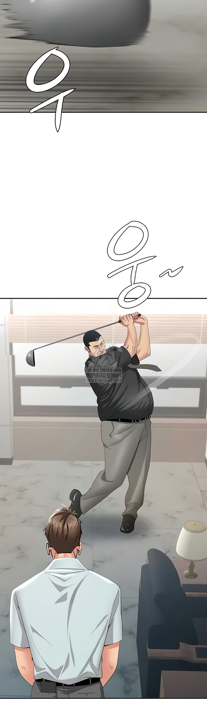 She is a Married Woman Raw - Chapter 22 [photo 37] - MangaPorn