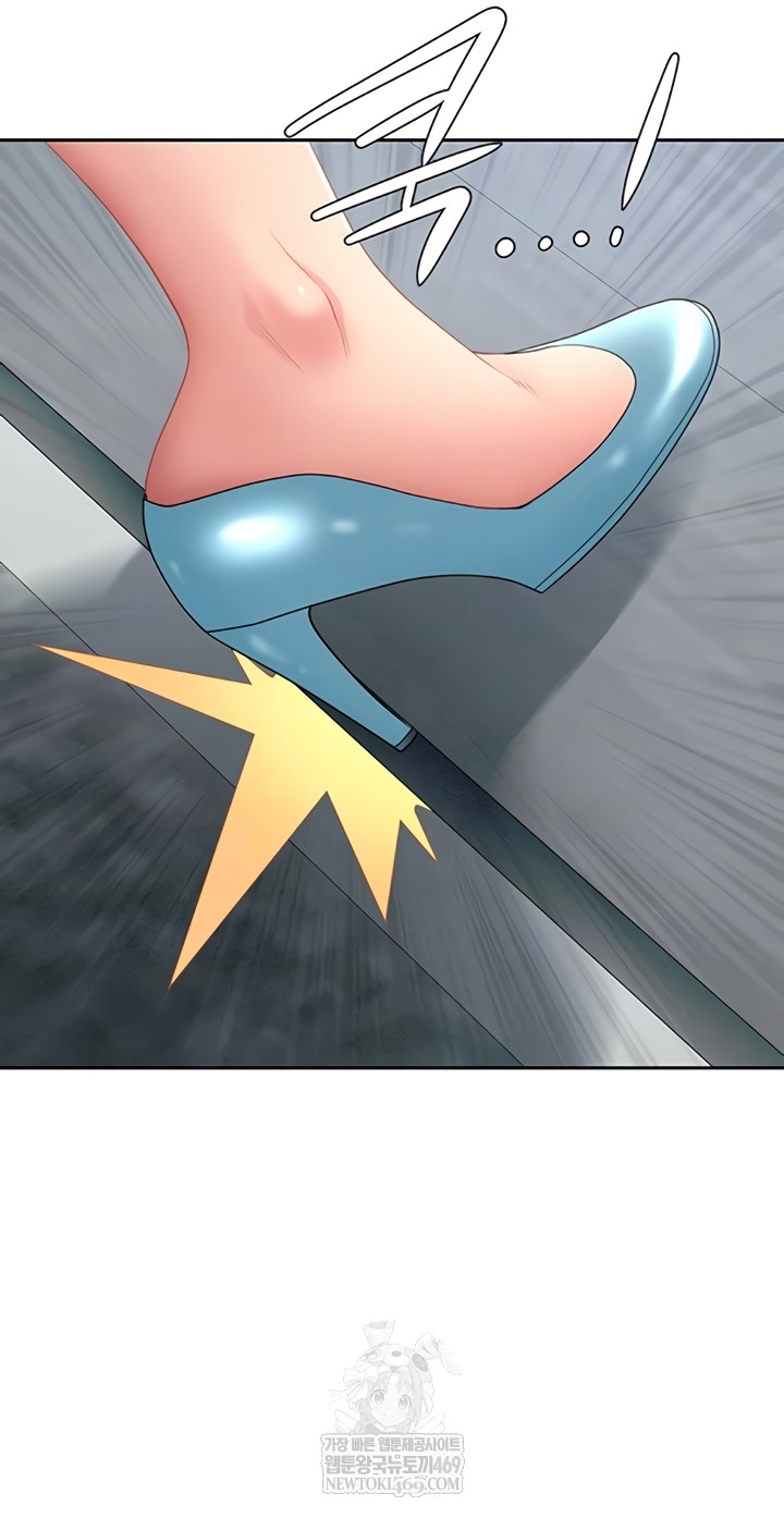 She is a Married Woman Raw - Chapter 22 [photo 6] - MangaPorn