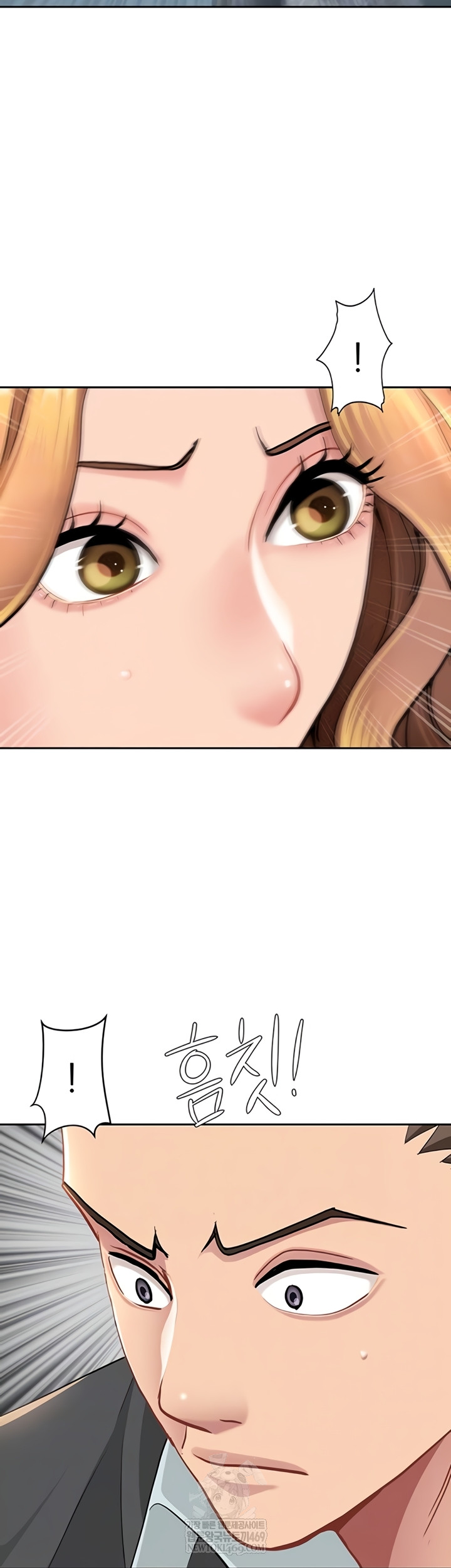 She is a Married Woman Raw - Chapter 22 [photo 8] - MangaPorn