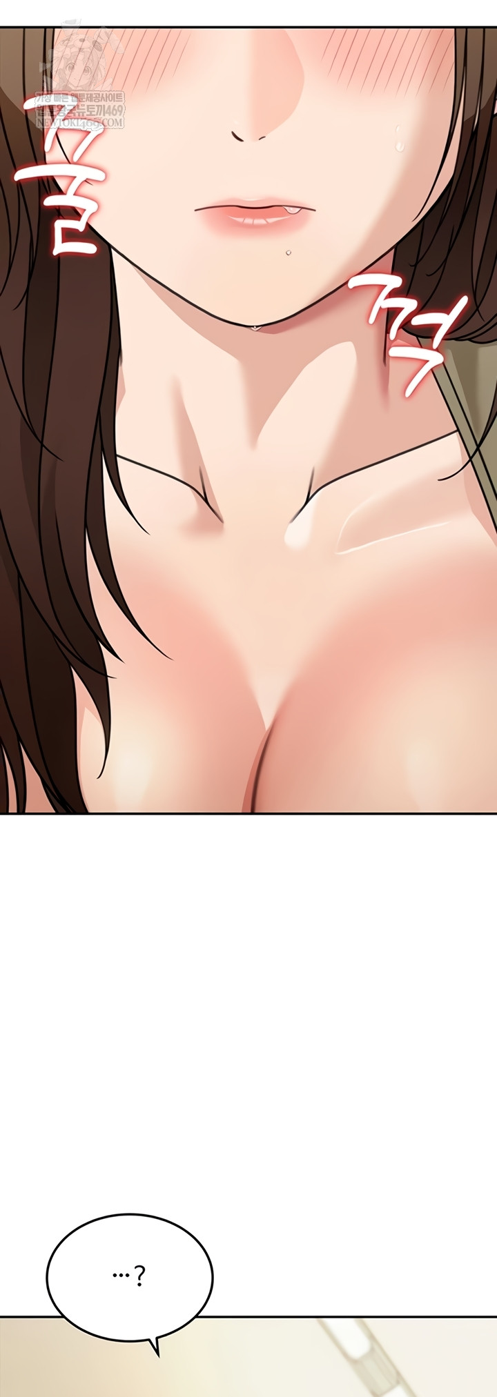 Living in America Raw - Chapter 15 [photo 31] - MangaPorn