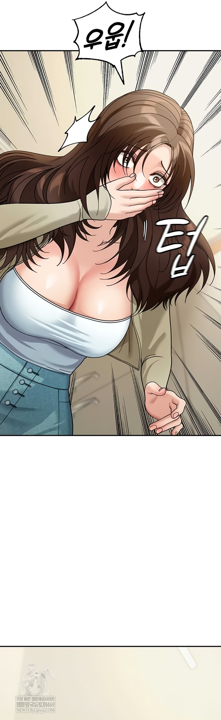 Living in America Raw - Chapter 15 [photo 35] - MangaPorn