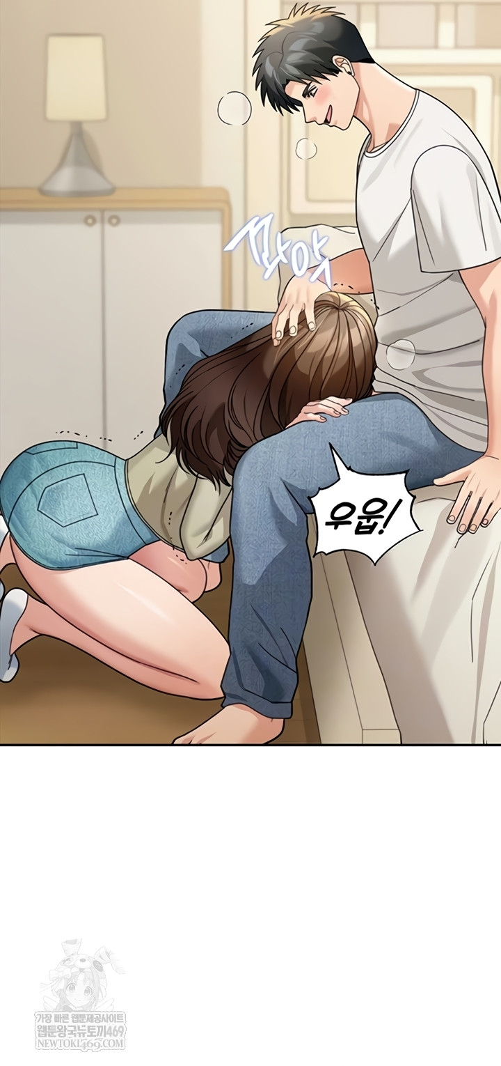 Living in America Raw - Chapter 15 [photo 8] - MangaPorn