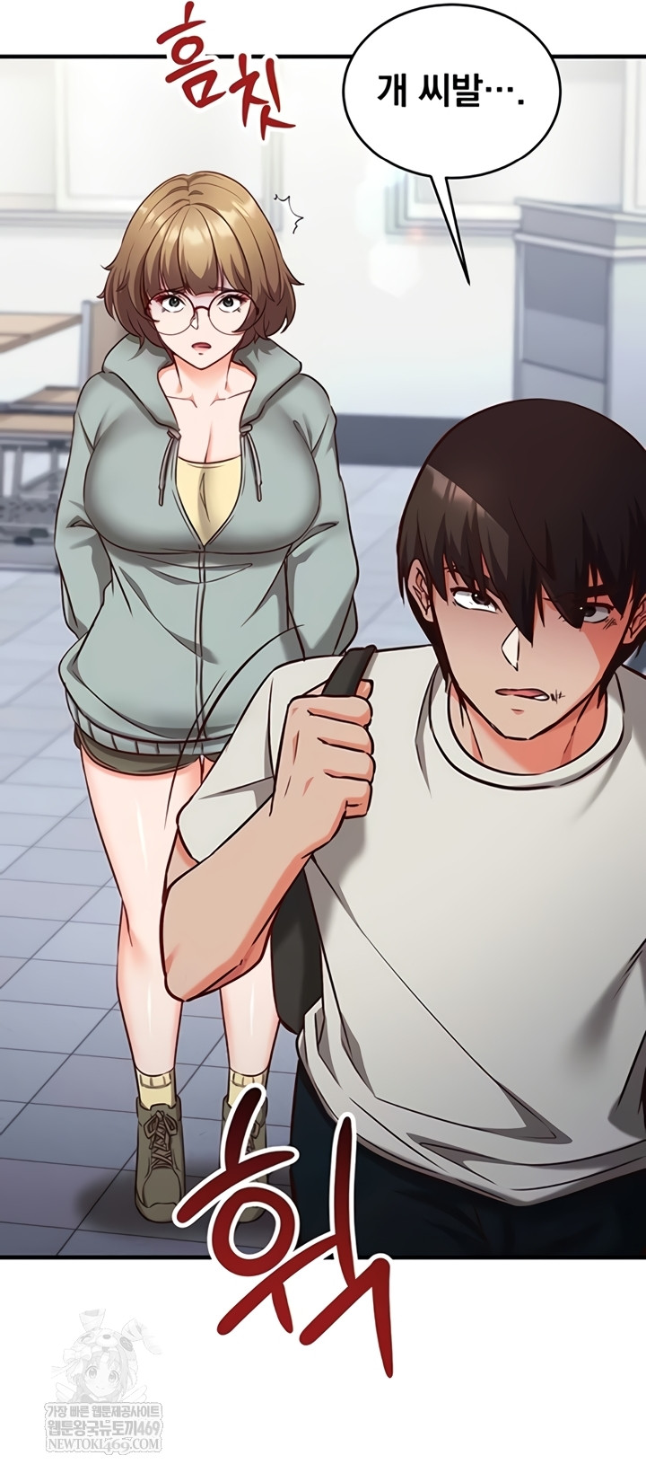 Mind Control Raw - Chapter 11 [photo 57] - MangaPorn