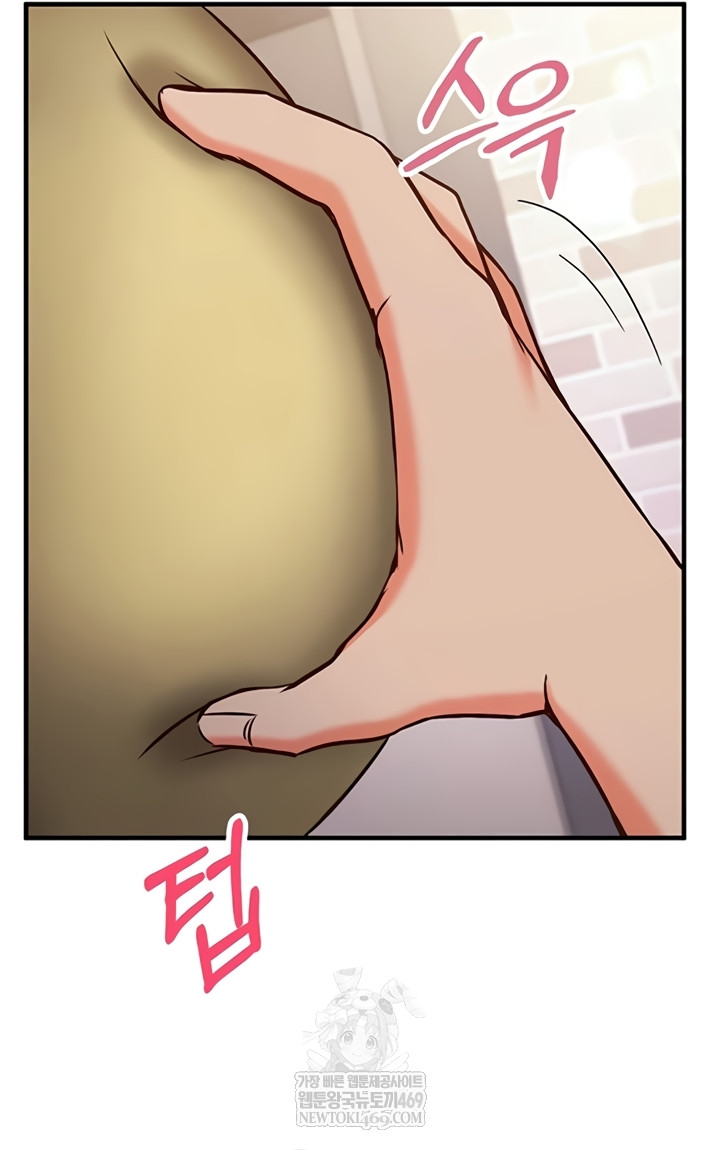 Mind Control Raw - Chapter 11 [photo 66] - MangaPorn