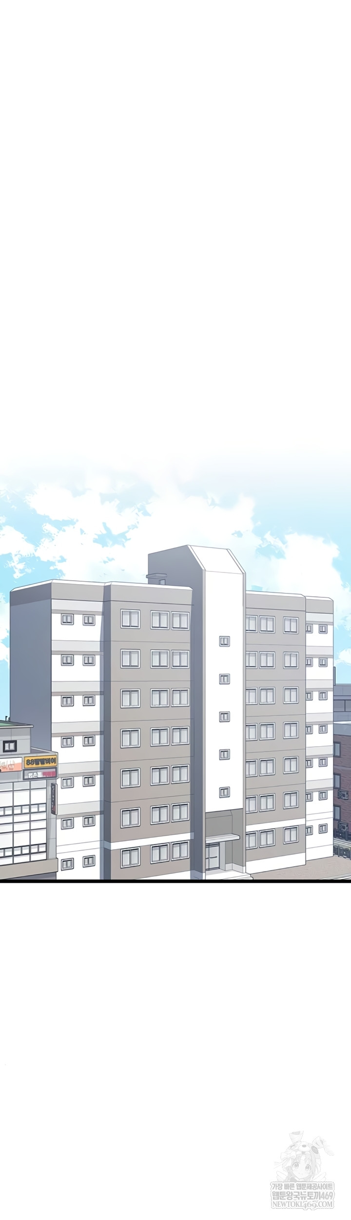 My Girlfriend Was Already Fully Trained Raw - Chapter 7 [photo 37] - MangaPorn