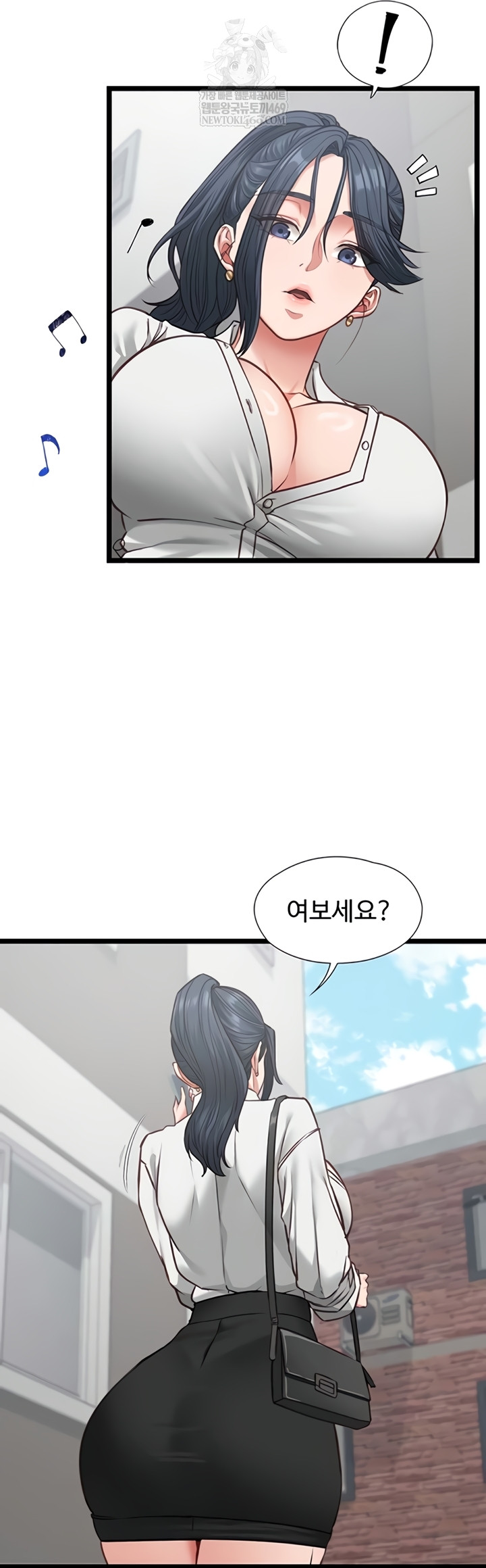 My Girlfriend Was Already Fully Trained Raw - Chapter 7 [photo 41] - MangaPorn