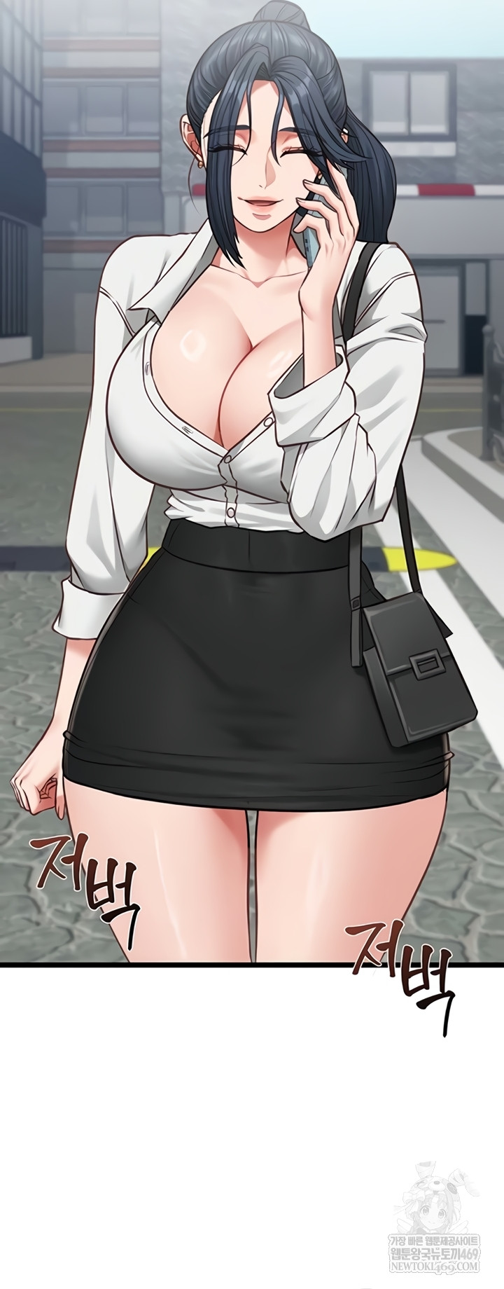 My Girlfriend Was Already Fully Trained Raw - Chapter 7 [photo 43] - MangaPorn