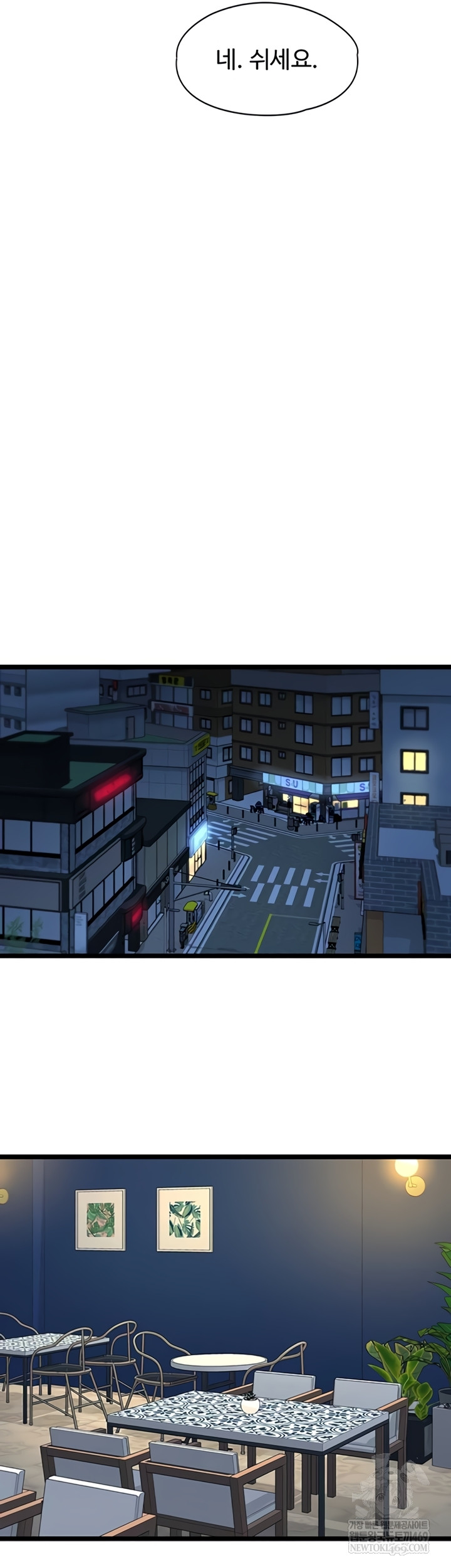 My Girlfriend Was Already Fully Trained Raw - Chapter 7 [photo 45] - MangaPorn